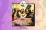 مرغ در خانه