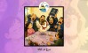 مرغ در خانه