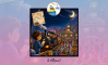 ایستگاه 5 
