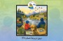 ربین و پرندۀ شماره 47